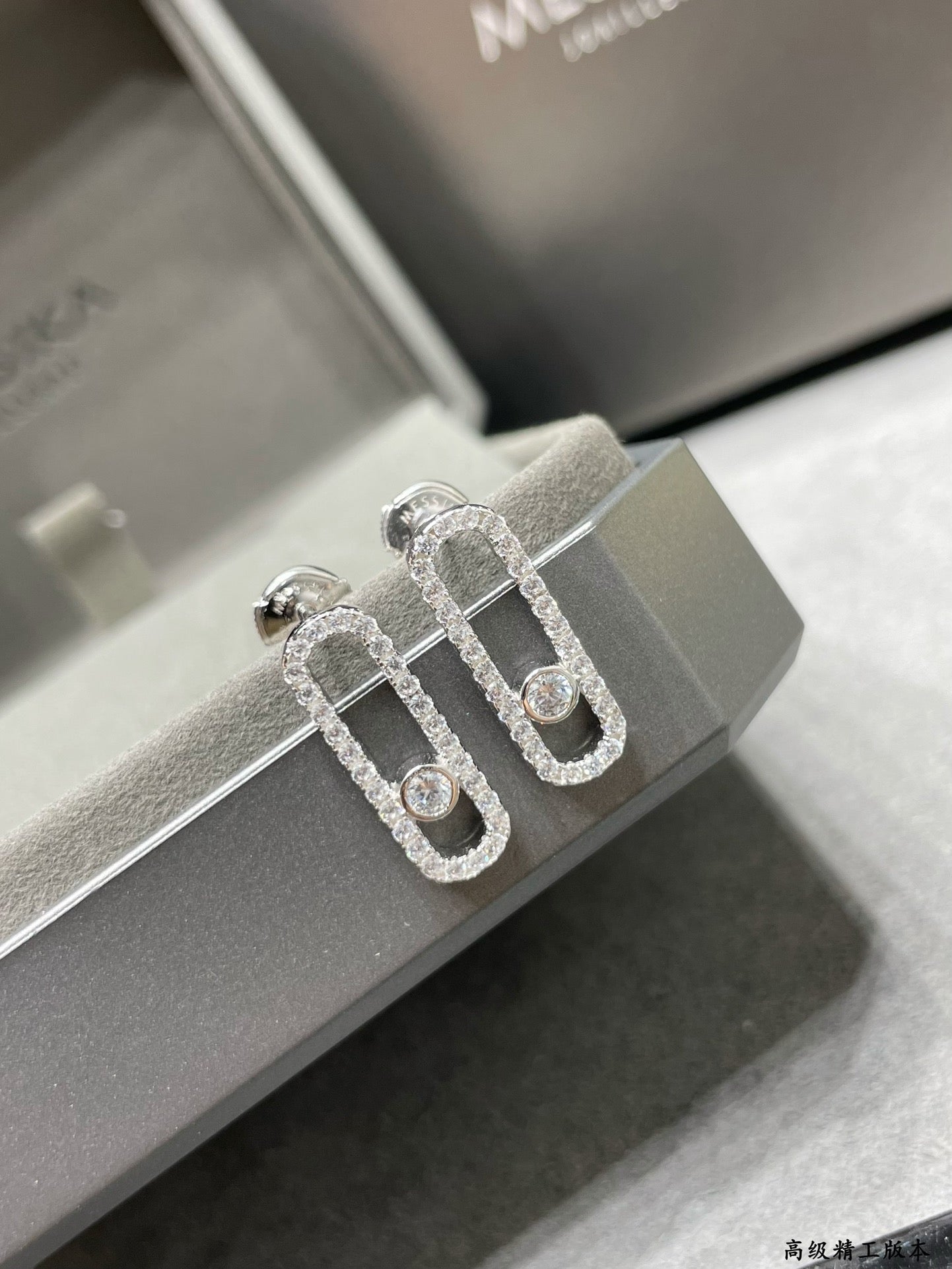[✨ROSE💎]MOVE UNO STUD DIAMOND PAVED EARRINGS