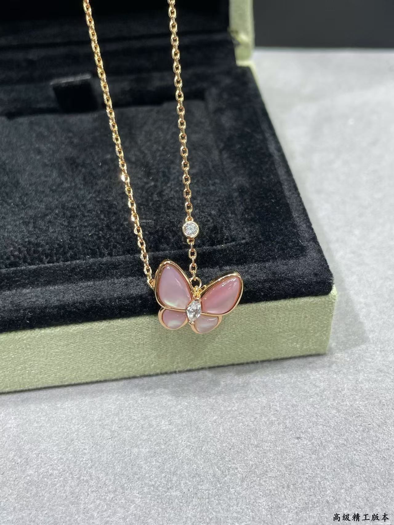 [✨ROSE💎]BUTTERFLY PINK MOTHER-OF-PEARL DIAMOND NECKLACE